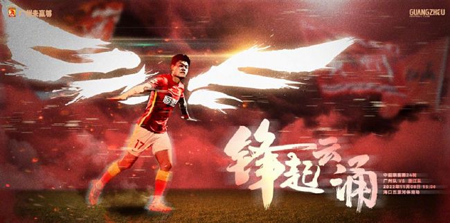 国产亚洲精品久久久久久久